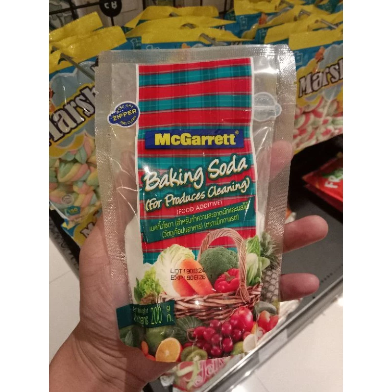 Mcgarrett เบคกิ้งโซดา แม็กกาแรต 200กรัม