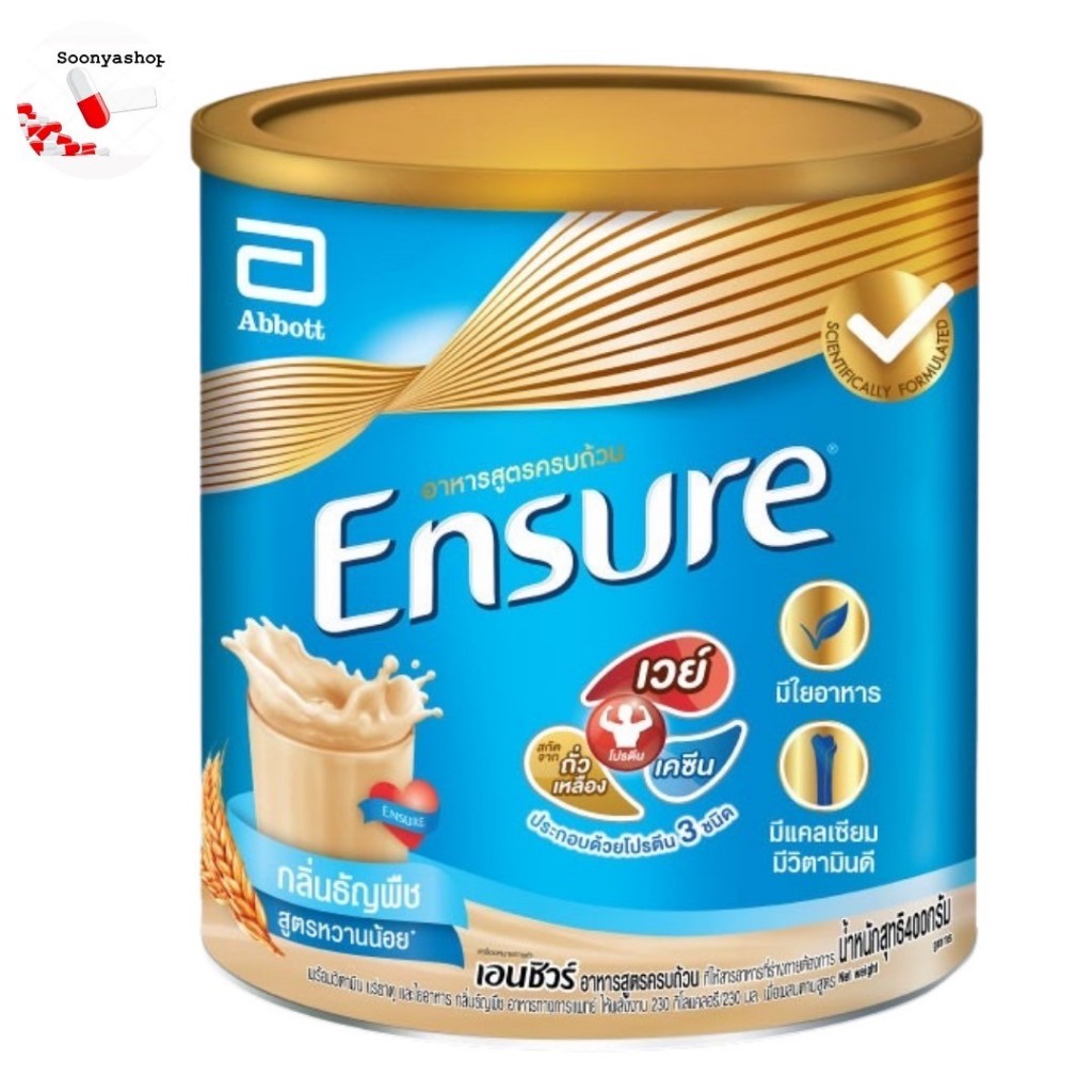 Ensure Pop เอนชัวร์ ป๊อบ 400กรัม กลิ่นธัญพืช,วานิลลา