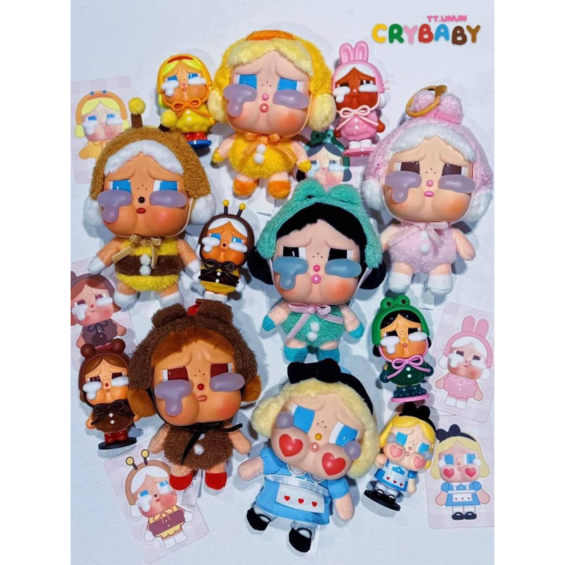 [พร้อมส่ง] Crybaby crying again keychain 1box/6จุ่มลุ้นซีเคร็ท