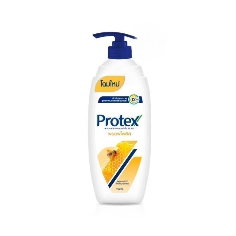 ครีมอาบน้ำ โพรเทค450มล. Protex.