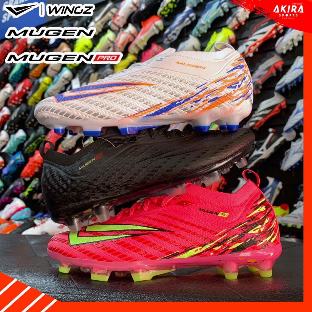 Wingz รองเท้าสตั๊ด รองเท้าฟุตบอล มูเก็น MUGEN / MUGEN PRO ไซส์ 35-45 สินค้าลิขสิทธิ์แท้