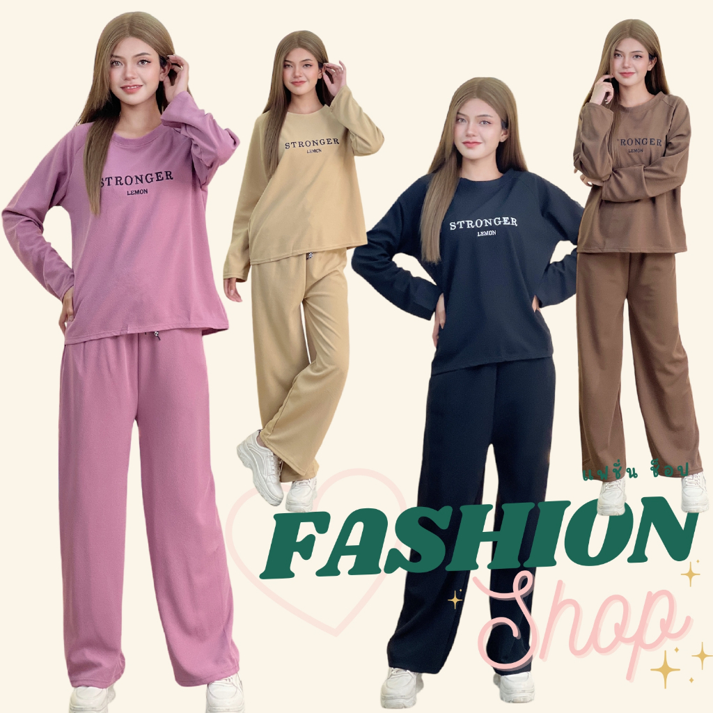 ชุดเซ็ตสกรีนลาย เสื้อ+กางเกง สาวอวบใส่ได้ ขายาวแขนยาว เนื้อผ้าเบาสบาย ผ้านุ่ม TZ9707