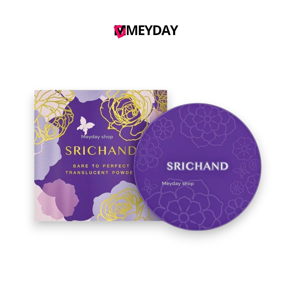 Srichand แป้งฝุ่นเซ็ตหน้า ศรีจันทร์ แบร์ ทู เพอร์เฟคท์ ทรานส์ลูเซนท์ พาวเดอร์ Bare To Perfect Translucent Powder 10 g