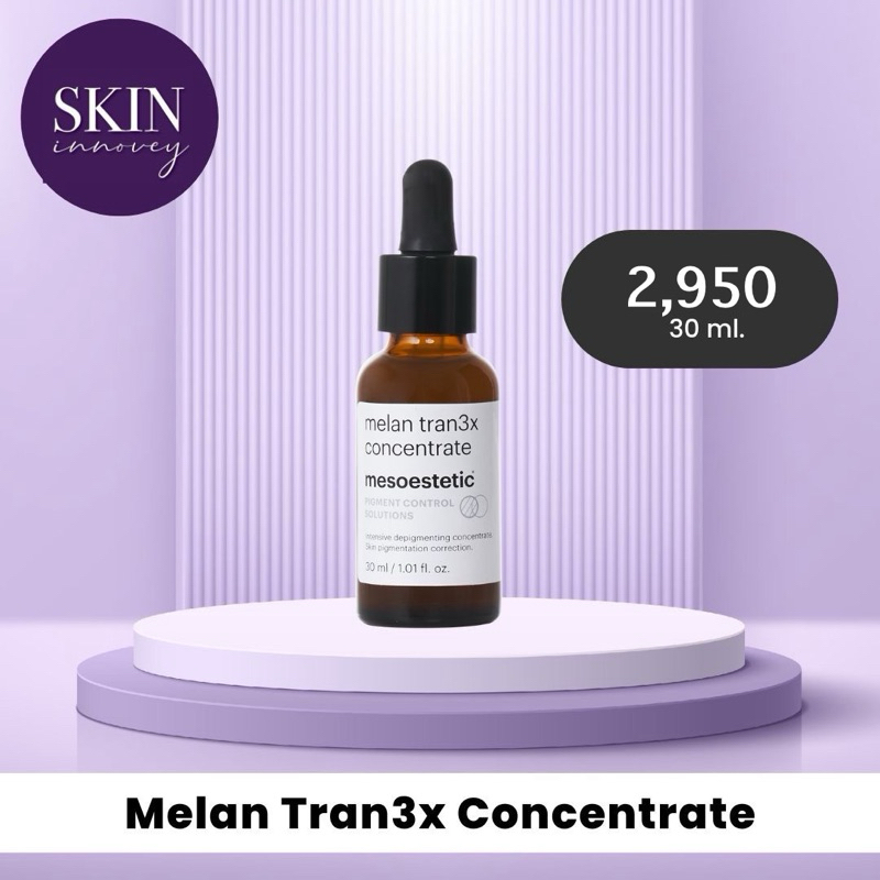 mesoestetic melan tran3x concentrate