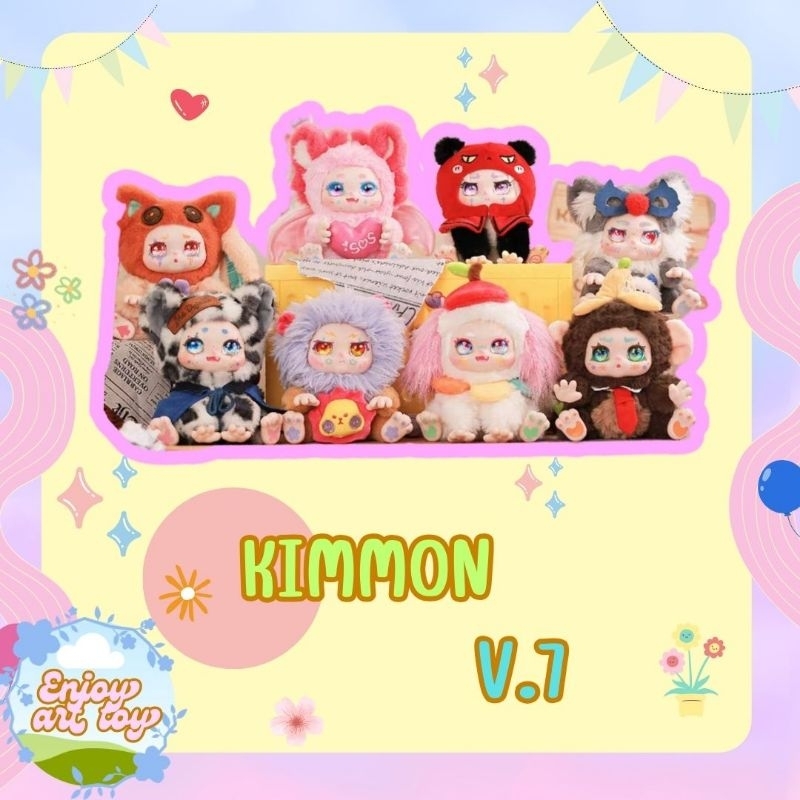 (โค้ดลด20%) พร้อมส่ง Kimmon v.7 คิมม่อน สุ่ม/เลือกตัว
