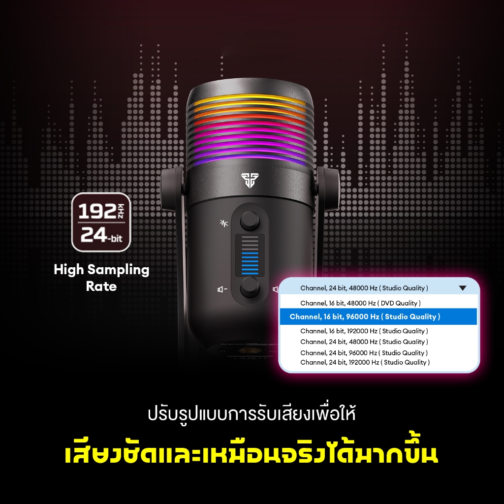 FANTECH รุ่น MCX03 ไมค์ตั้งโต๊ะ  เสียงใส ไร้เสียงรบกวน พร้อมไฟ RGB