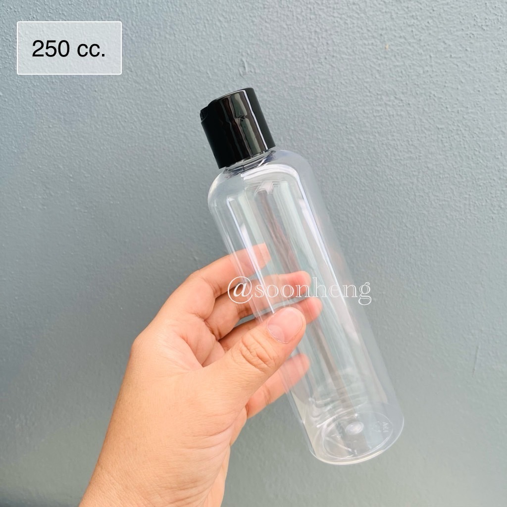 ขวดเพท 250 cc กลม ทรงสูง สีใส ปาก 24 มม. พร้อมฝาเพรส ฝากด