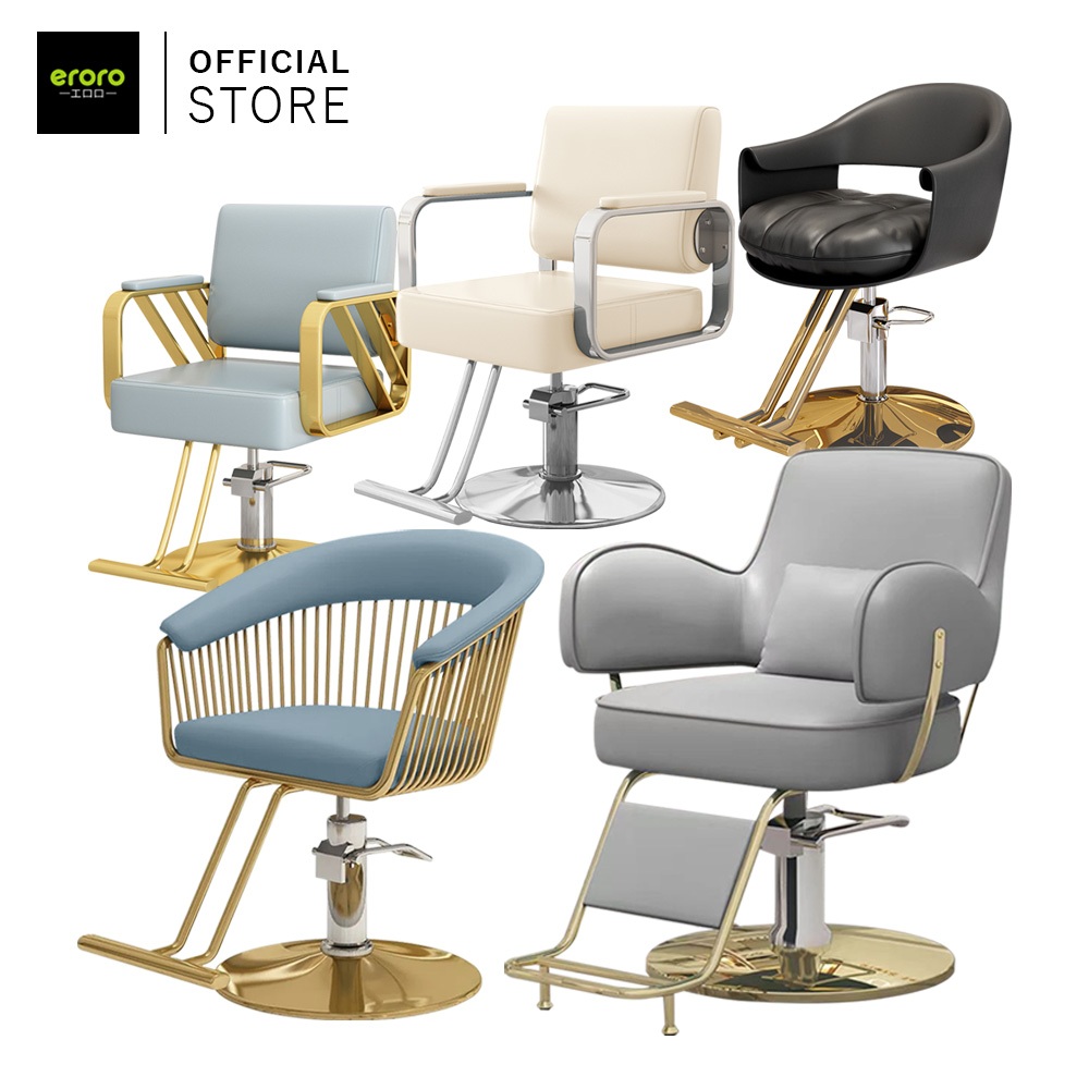 ERORO เก้าอี้เสริมสวย เบาะหนา สไตล์เรียบง่าย hair salon chair