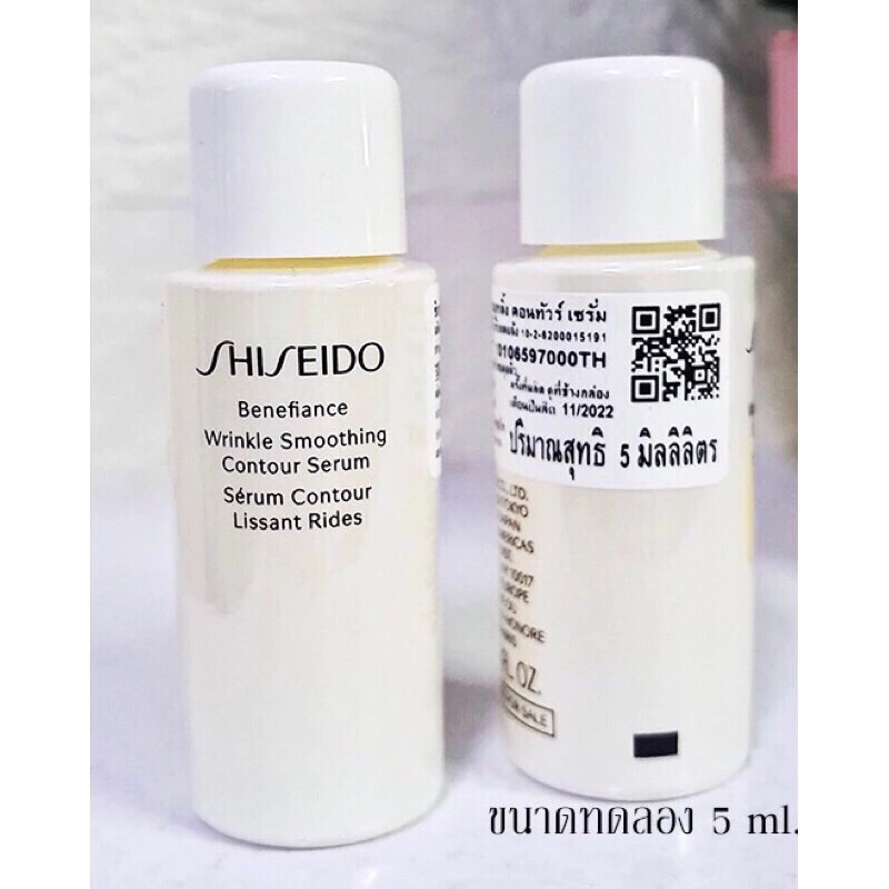(ของแท้)Shiseido Serumขนาด 5 ml.เชรั่มฟื้นฟูผิวแห้งลดริ้วรอยผิวแห้งขาดน้ำ