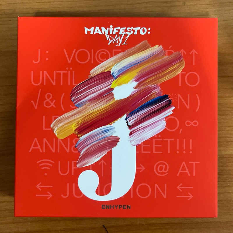 [พร้อมส่ง] อัลบั้มเปล่า Album ENHYPEN ; MANIFESTO : Day 1