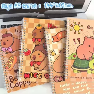 📌พร้อมส่ง📌 ขนาดA5 สุ่มลาย สมุดจดบันทึก สมุดโน๊ต เครื่องเขียนนักเรียน มีเส้นบรรทัด ปกอ่อน มีเส้น ขนาดA5 120 หน้า
