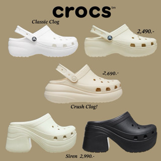 Crocs Korea🇰🇷 ❤️‍🔥SALE แท้ล้าน% ปลอมความยินดีคืนเงิน
