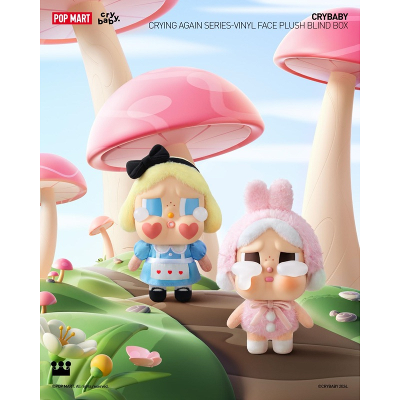 พร้อมส่งจากไทย POP MART CRYBABY CRYING AGAIN VINYL FACE PLUSH แบบเช็คการ์ด ไม่แกะตัว