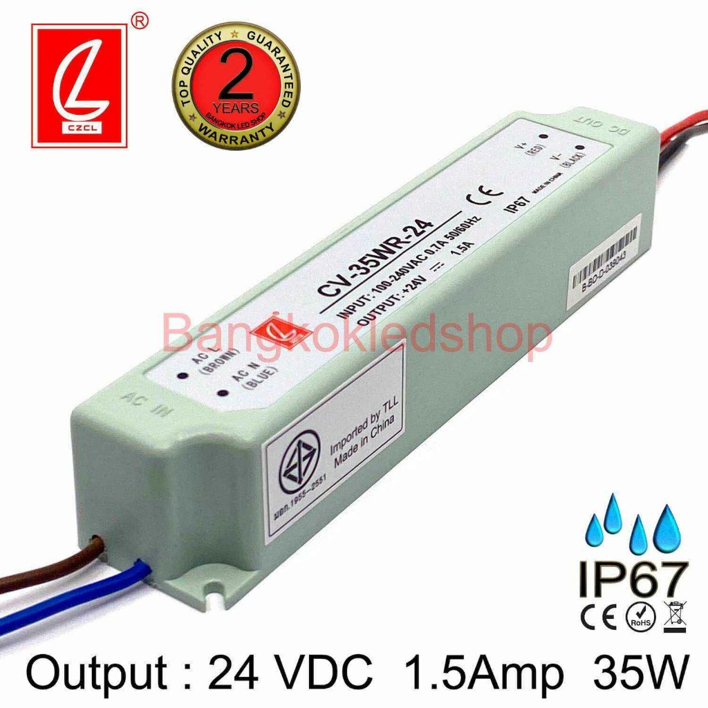 CV-35WR-24 LED Driver Chuanglian 24V 35W ไดรเวอร์แปลงไฟแอลอีดี สำหรับติดตั้งไฟ LED คุณภาพสูง