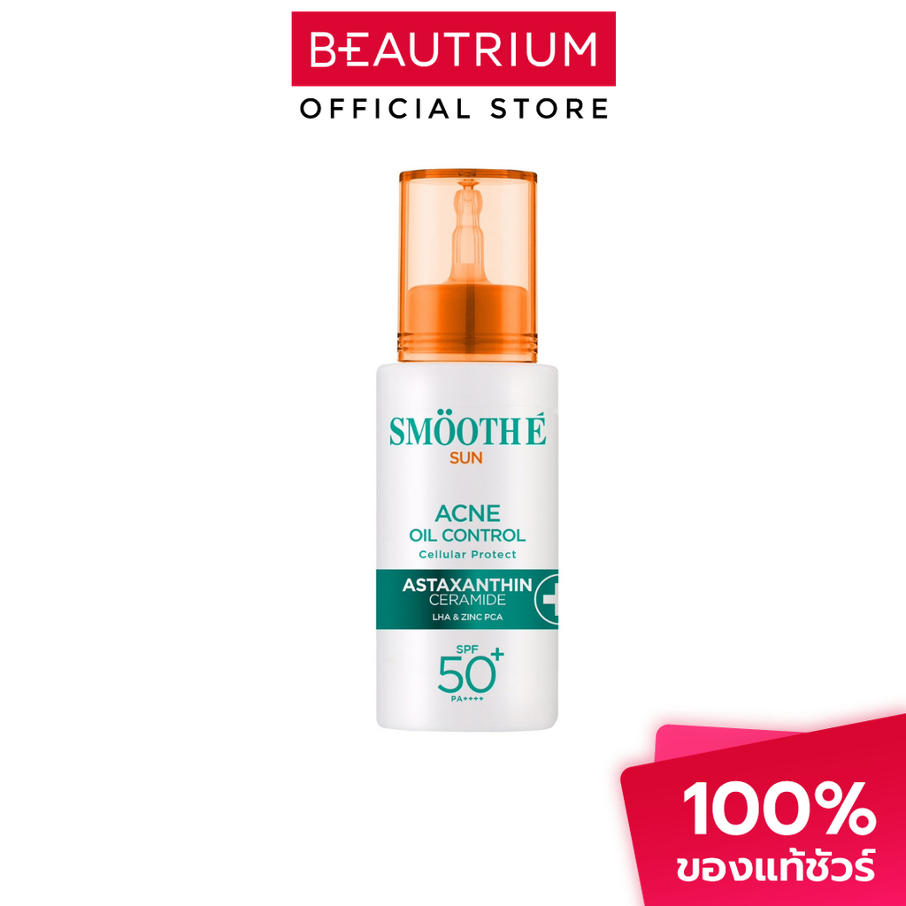 SMOOTH-E Sun Astra Sun Serum Acne Oil Control กันแดดสำหรับผิวหน้า 30g