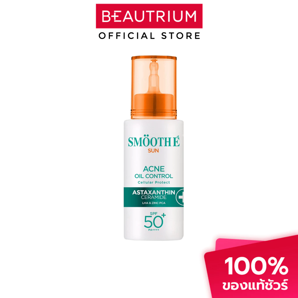 SMOOTH-E Sun Astra Sun Serum Acne Oil Control กันแดดสำหรับผิวหน้า 30g