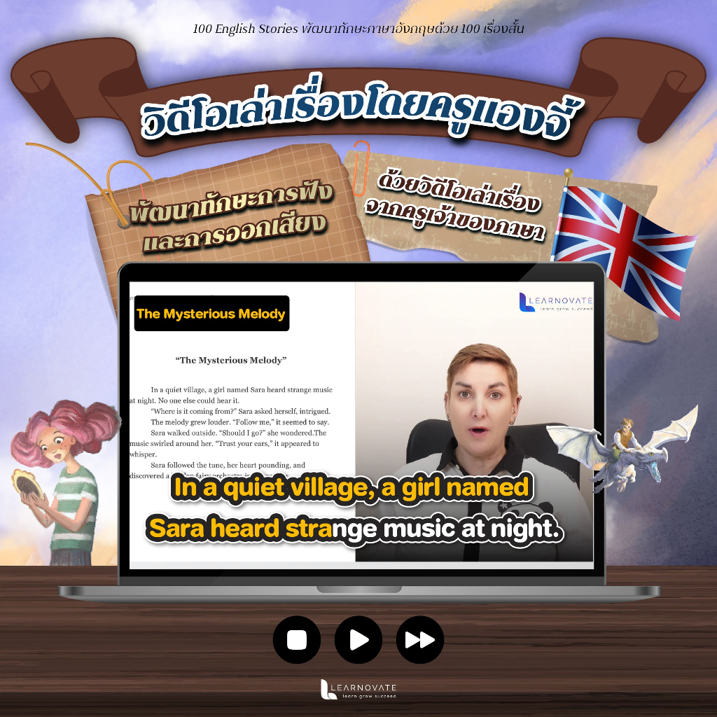 Thumbnail 6