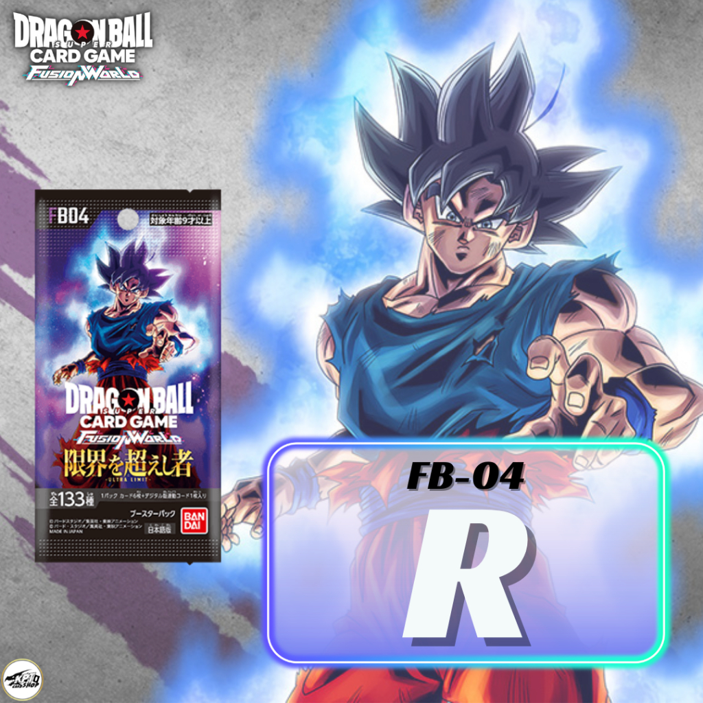 Dragon Ball Super Card Game Fusion World FB-04: การ์ดระดับ " R "