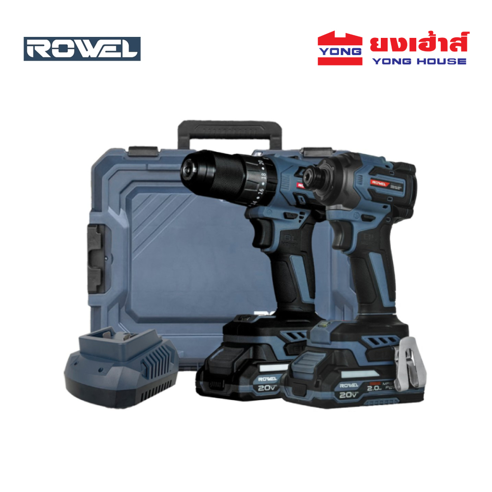 ROWEL Combo Set 20V สว่านไร้สาย + ไขควงไร้สาย CSD DUO set รุ่น CSD201
