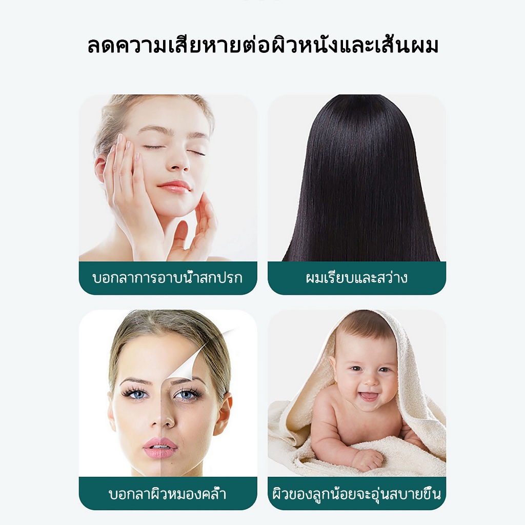 หัวฝักบัวแรงดันสูงแบบใช้มือถือ  3 โหมดประหยัดน้ำปรับได้ ชุดหัวฝักบัวอาบน้ํา 4 In 1 อุปกรณ์ห้องน้ำ หัวฝักบัวประหยัดน้ำ - รูปที่ 3