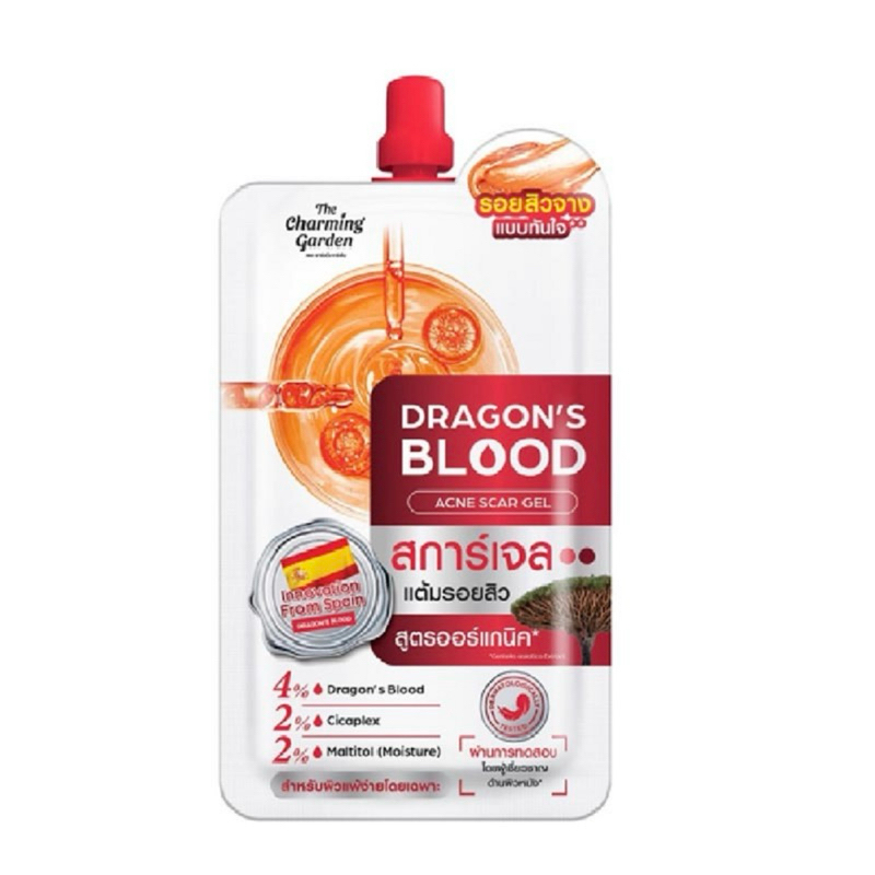 [ซื้อในไลฟ์ลด50%ของแท้] The Charming Garden เจลบำรุงผิวหน้า Dragon's Blood Acne Scar 7กรัม (6ซอง)