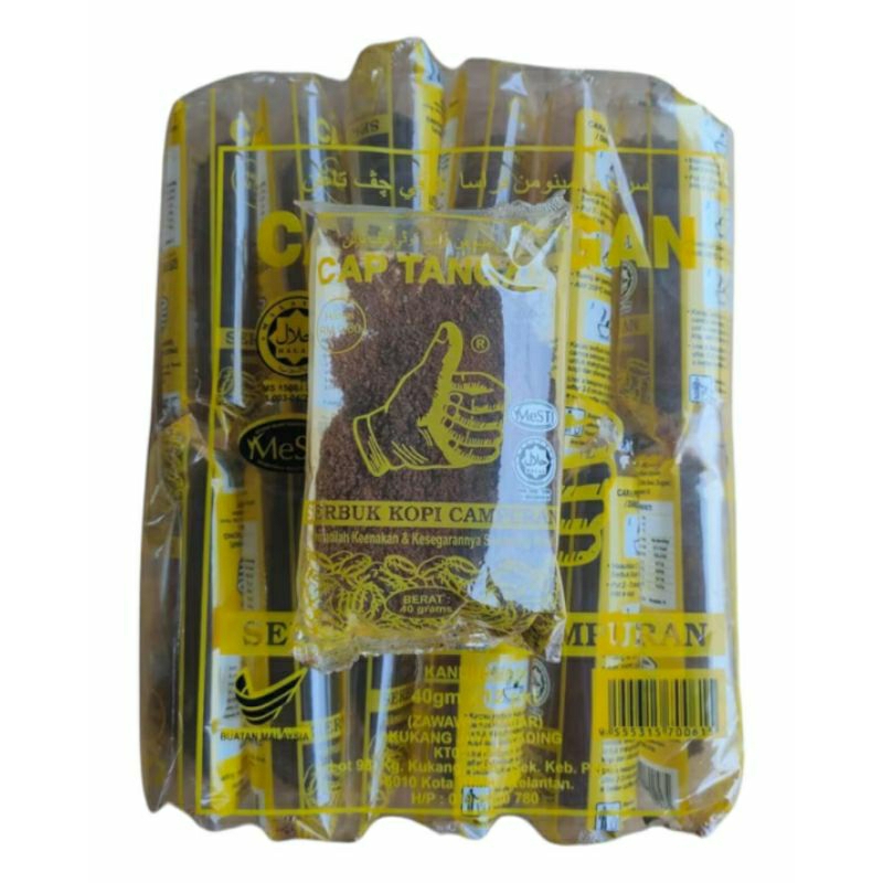 KOPI ผงชงโอเลี้ยงตรามือ ยกแพ็ค 12ห่อ(40gX12ห่อ)