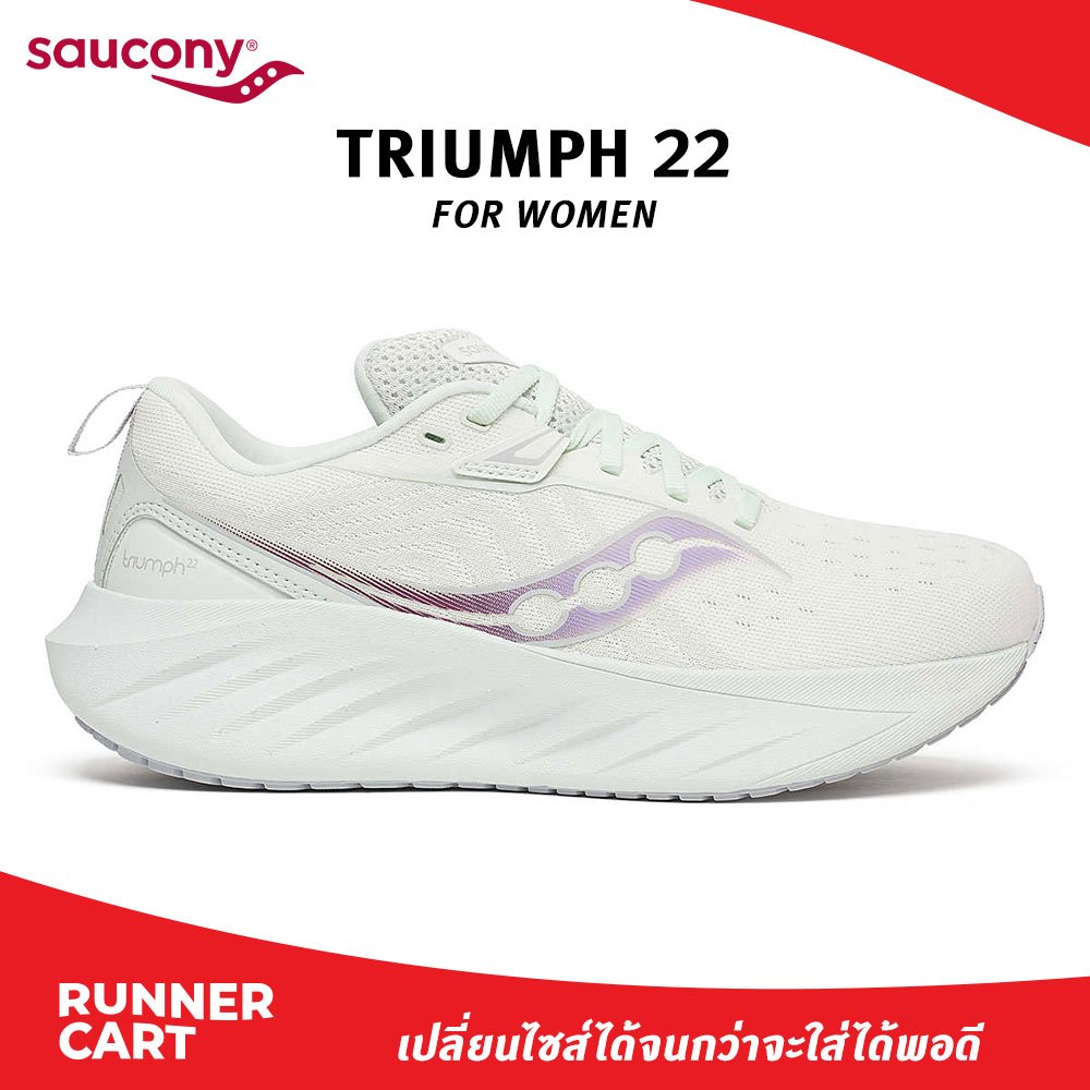 Saucony Women Triumph 22 รองเท้าวิ่ง