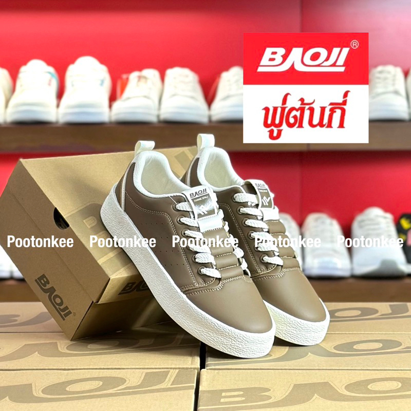 Baoji BRM 1003 รองเท้าผ้าใบบาโอจิ รองเท้าผ้าใบผู้ชาย ผูกเชือก ไซส์ 41-45 ของแท้ พร้อมส่ง