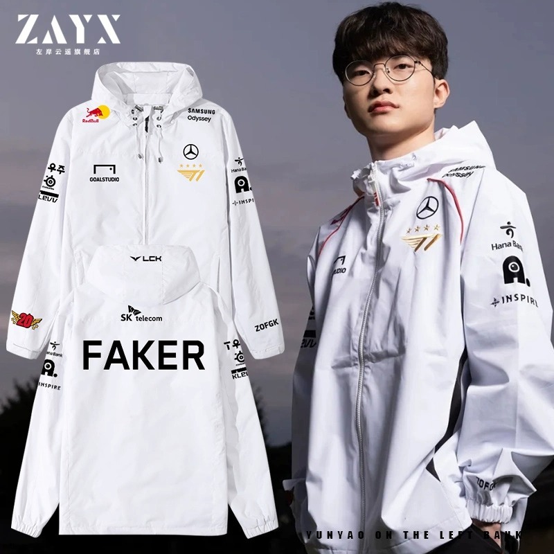 🎇 เสื้อแจ็คเก็ต T1 World Uniform Jacket Unofficial เสื้อแข่งทีมT1 ผู้เล่น FAKER จากเกมส์ LOL League 