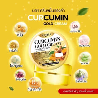 ครีมขมิ้นทองคำ นภา สูตรต้นตำหรับ/โปร 3 ชิ้น 199 บาท สิว ฝ้า หน้าหมองคล้ำ