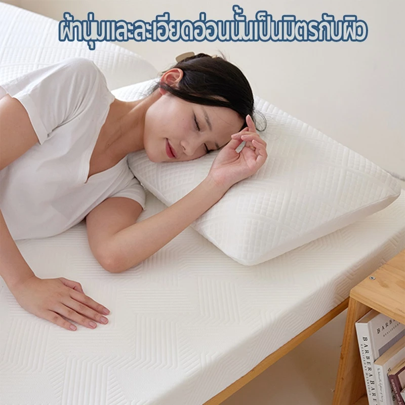 ที่นอนเมมโมรี่โฟม 3.5ฟุต 5ฟุต 6ฟุต thumbnail 4