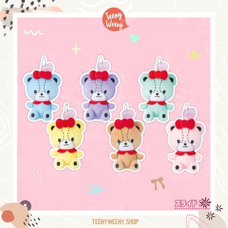 พวงกุญแจห้อยกระเป๋าหมีไทนี่ชุม หมีคิตตี้ Tiny Chum Colorful Keychain