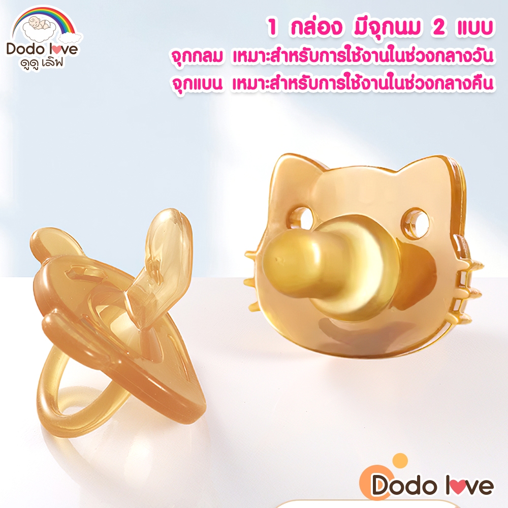 รูปภาพ 4