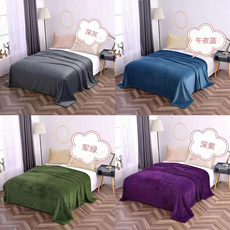 ผ้านวมนาโน 6 ฟุต 180x200 ซม. 1kg รุ่นนี้ไม่เป็นขุยแพร่ ผ้านุ่มนิ่ม