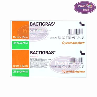 BACTIGRAS แบคติการ์ ขนาด 10x10CM 10 แผ่น [1 กล่อง] AA 3330 แผ่นแปะกันแผลติด ใช้ปิดแผลป้องกันการติดเชื้อในรายผ่าตัด