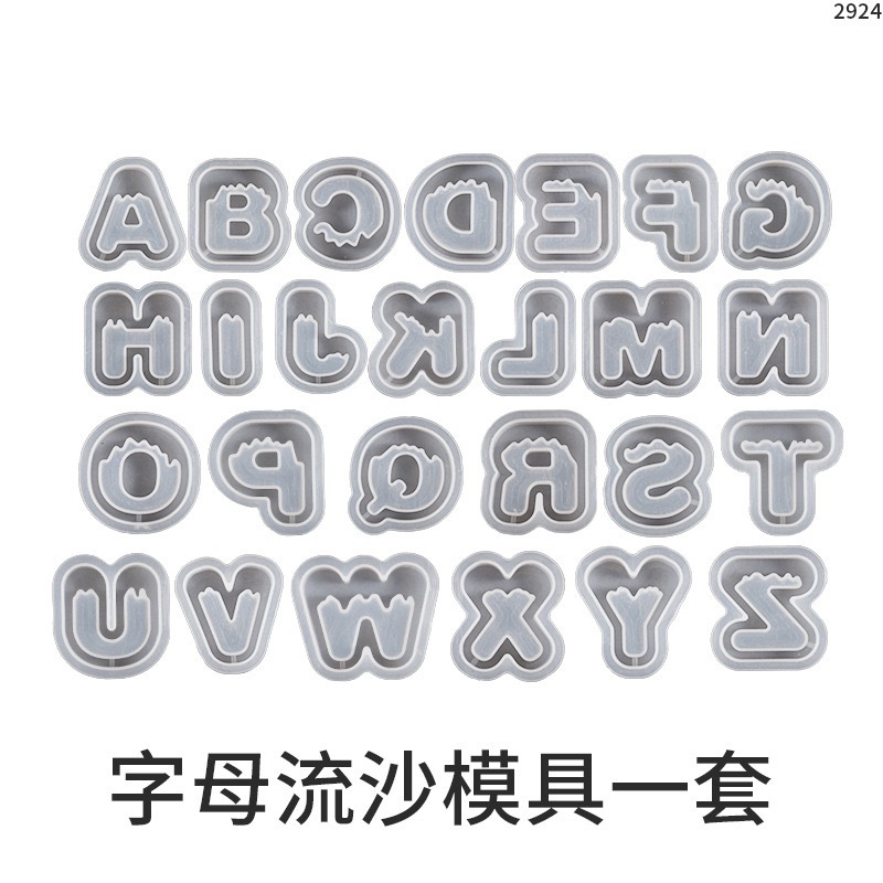 【พร้อมส่งจากไทย】แม่พิมพ์ตัวอักษรเชคเกอร์ | Resin Shaker เรซิ่นเขย่า พวงกุญแจ แม่พิมพ์ ตัวอักษร ภาษาอังกฤษ A-Z - รูปที่ 6