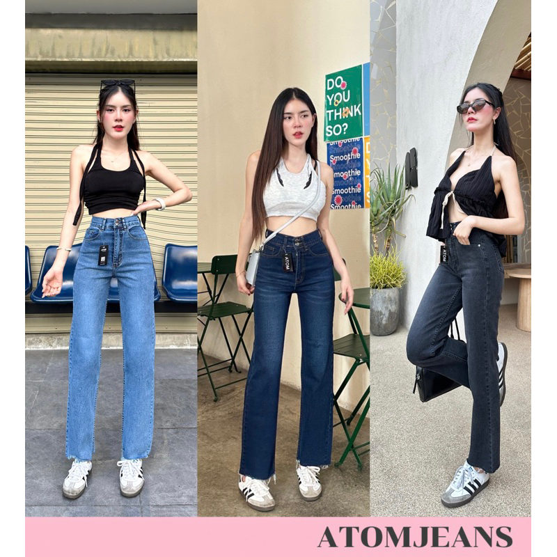 กางเกงยีนส์กระบอกรหัสAT8002พร้อมส่งขากระบอกผ้ายืดเก็บทรง ดีเวอร์