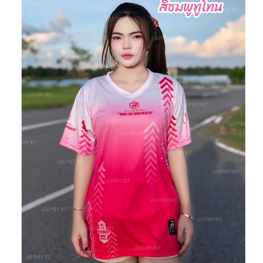 เสื้อวิ่ง RUN FOR HEALTH เสื้อแขนสั้น ผ้าไมโครมันเกรดพรีเมียม ใส่สบายแห้งง่ายไม่ร้อน ไล่เฉดสี