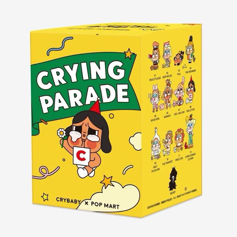 กล่องสุ่ม พร้อมส่ง (ใช้โค้ดแฟชั่น 30 % ได้) Popmart Crybaby crying parade series blind box - Pop Mart