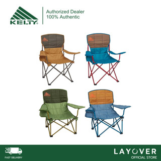 [ส่วนลด20% 20DDX243] Kelty เก้าอี้ รุ่น Lowdown Chair Canyon…