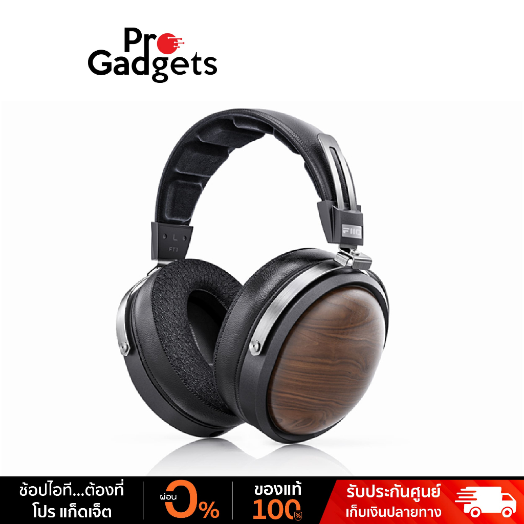 FiiO FT1 Closed-Back Headphones หูฟังครอบหู