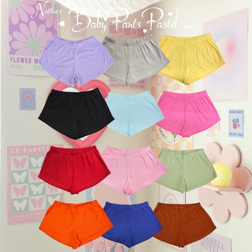 กางเกงขาสั้น ใส่เที่ยว ใส่นอน มีหลายสี รุ่น Baby Pants Pastel
