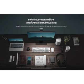 (NEW) Mi Computer Monitor Light Bar โคมไฟ LED จอคอมพิวเตอร์ ตัดแสงสะท้อน รีโมทคอนโทรลไร้สาย 2.4-GHz