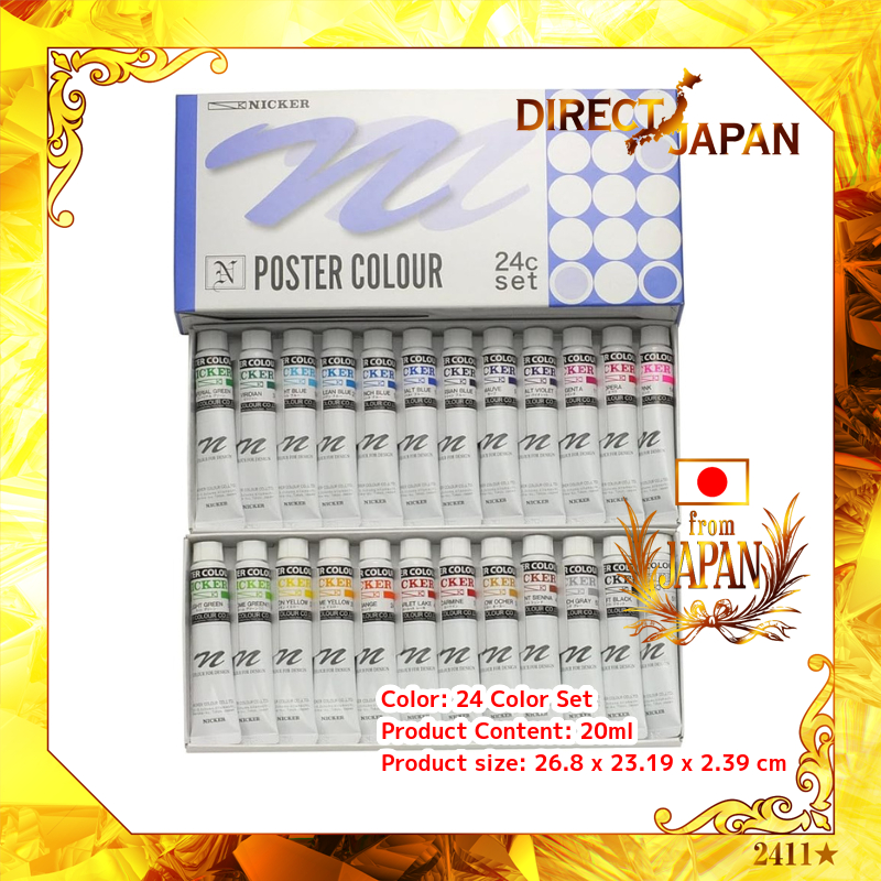 [Nicker Color] Watercolor Poster Color 24 Color Set 20ml (Size 6)