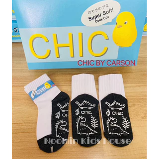 ถุงเท้านักเรียนกันลื่น รุ่น Chic By Carson (1 คู่) (บิลเบิกแจ้งแชทนะคะ)
