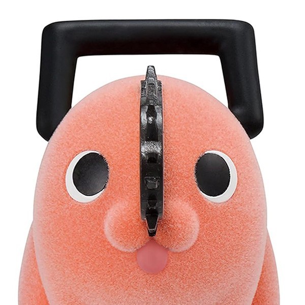 Banpresto Chainsaw Man Fluffy Puffy Pochita II (Ver.A) 4983164898170 (Figure)