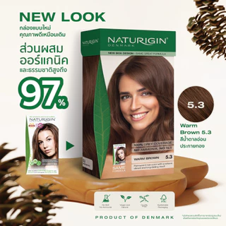NATURIGIN Warm Brown 5.3 สีน้ำตาลอ่อนประกายทอง สีผมออร์แกนิค นำเข้าจากเดนมาร์ก ทำได้เองที่บ้าน