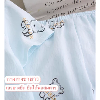ชุดนอนเด็ก ชุดนอนเด็กผ้าสลาฟ พร้อมส่ง จากไทย ส่งเร็วมาก ไซส์ 90-160