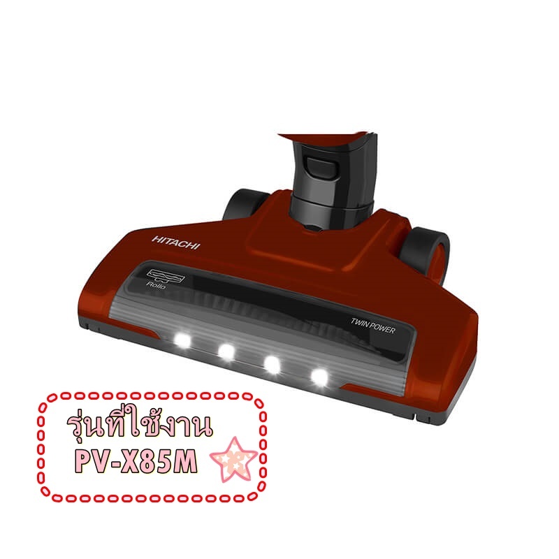 อะไหล่ของแท้/แปรงเครื่องดูฝุ่นฮิตาชิ/4110-PVX85M003/HITACHI/รุ่น PV-X85M/BRUSH/HITACHI