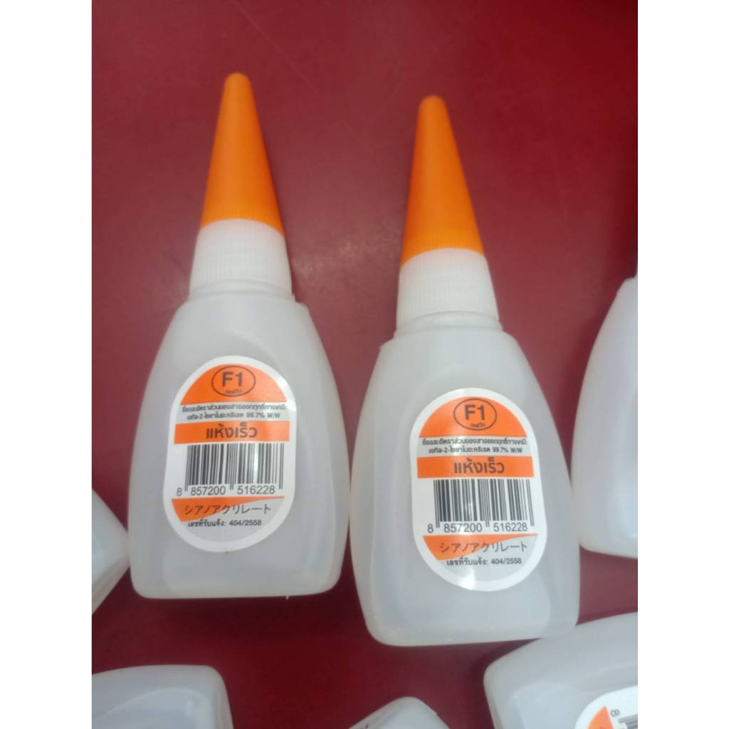 กาวร้อน MXBON ส้ม - CT 20 G/กาวร้อน MXBON 109 เขียว - premium